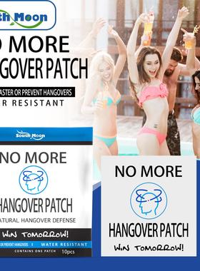 SouthMoon Hangover Relief Patch - A post-drinking recovery p