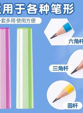 Candy-colored pencil caps for elementary school students, de