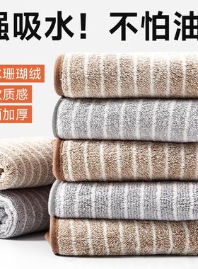 Dishwashing cloth that doesn't absorb oil, doesn't shed lint