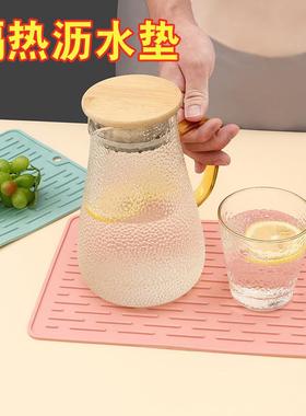 Drip Mats, Silicone Cup Mats, Tableware Mats, Heat Insulatio