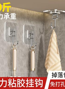 Strong adhesive wall hooks that require no drilling and leav