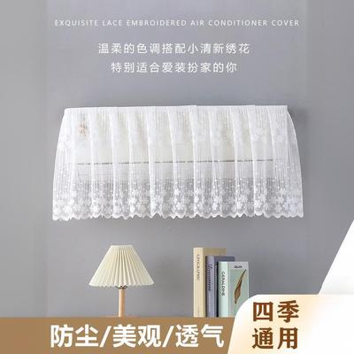 Air conditioner cover to prevent direct airflow, postpartum