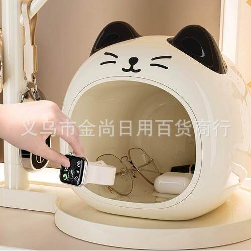 Cat-themed Entryway Storage Box for Living Room Shoe Cabinet