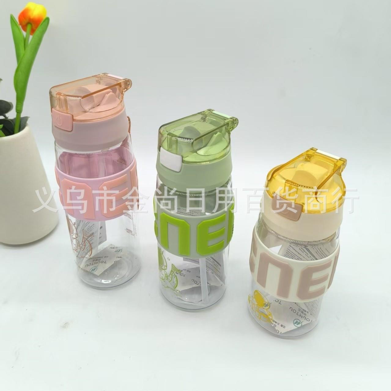 Sure, here is the translation for the given text: