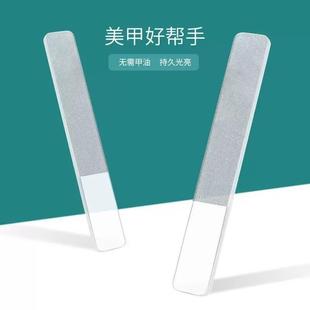 Glass Nano Nail File Crystal Source Transparent Manufacturer