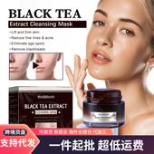 Black refining Tea West&Month pore Mask cleansing and