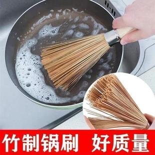 brush great cookware gentle pots for bamboo Natural