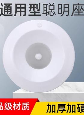 Top cover for water dispenser accessories, smart seat, unive