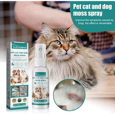 Yegbong Pet Cat and Dog Fungus Spray - A cleansing and care