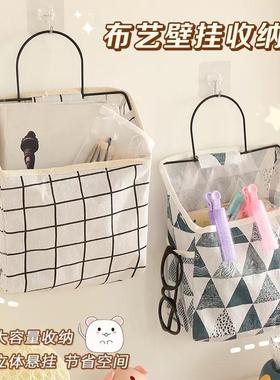 Wall-mounted storage bag, fabric desk organizer, dormitory h
