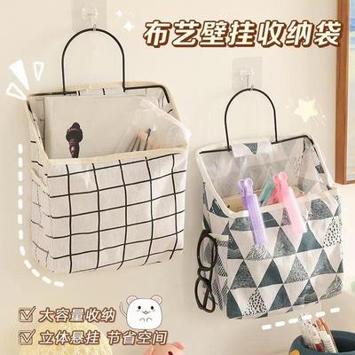 Wall-mounted storage bag, fabric desk organizer, dormitory h