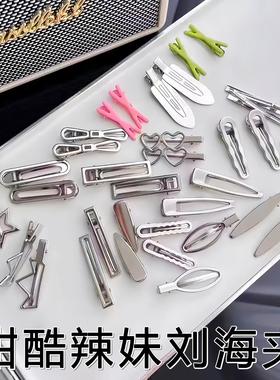 Alloy hair clips, randomly assorted hair clips, dopamine ban