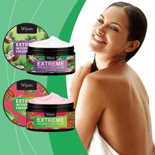 WIYUN Assist Black Gel - Naturally Brightens without Artific