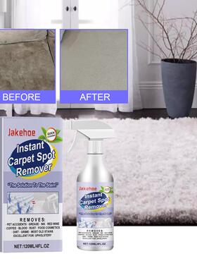 JAKEHOE Carpet Stain Remover - Specialized for carpets, it e
