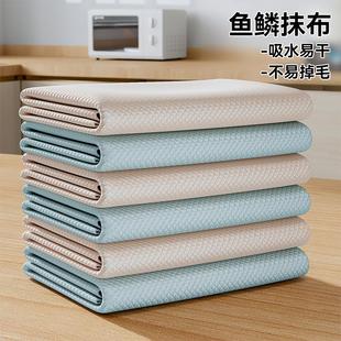 scale cloth specially sided glass fish cleaning Dual for