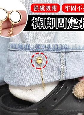 Magnetic clips for securing scarves and clothing without sew