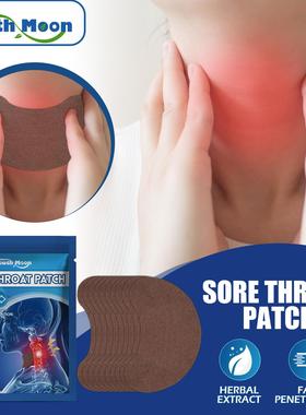 SouthMoon Throat Care Patch - A gentle solution for soothing