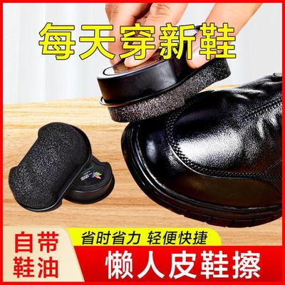 Shoe polish and maintenance brightening double-sided sponge