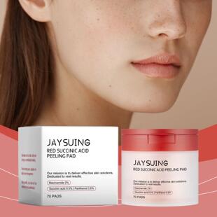 JAYSUING Exfoliating Cleansing Pads - Salicylic Acid Toning