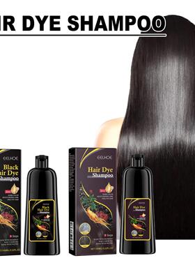 EELHOE Black Hair Shampoo, enriched with Polygonum Multiflor
