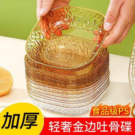 Elegant bone dish for table waste, a high-end and luxurious