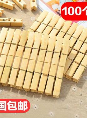 100 pieces of bamboo and wooden clothespins for wind-resista