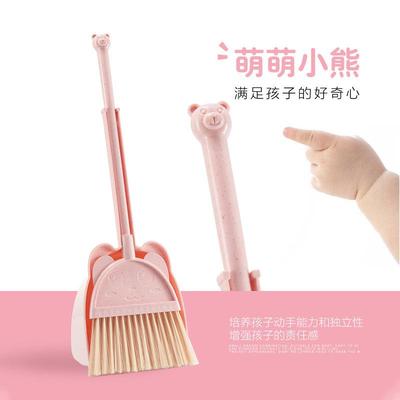 Children's Broom and Dustpan Set, Baby-Specific Mini Broom a