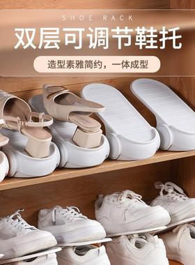 Travel Shoe Storage Bag, Portable Travel Shoe Organizer, Dus