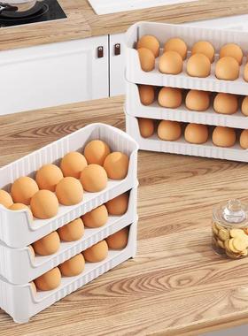 Egg storage box, refrigerator side door organizer, stackable