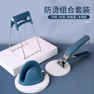 Large Wholesale Stainless Steel Home Anti-Scald 3-Piece Set: