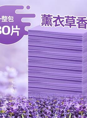 Wholesale Household Floor Cleaning Sheets for Mopping, Tile