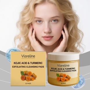 VIARELINE Turmeric Exfoliating Cleansing Pads Gentle Cleansi