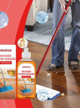 Jakehoe Floor Cleaner for Wood - Multi-Effect Stain and Grim