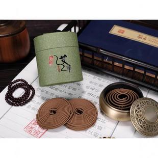 Natural Old Mountain Sandalwood Coil Incense, 4-hour burning