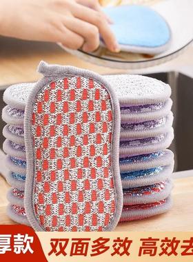 Dual-sided, oil-resistant scrubbing sponge for pots; powerfu