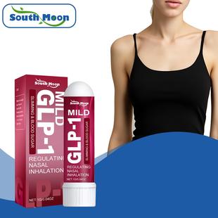 SOUTH MOON Body Care Inhalation Stick Mint Freshness Gentle