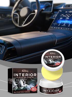 RAYHONG Car Interior Cleaning Cream - Seat Leather and Foam