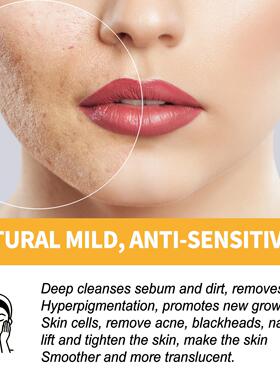 EELHOE Honey Peel-Off Mask - Tightens Pores, Cleanses, Impro