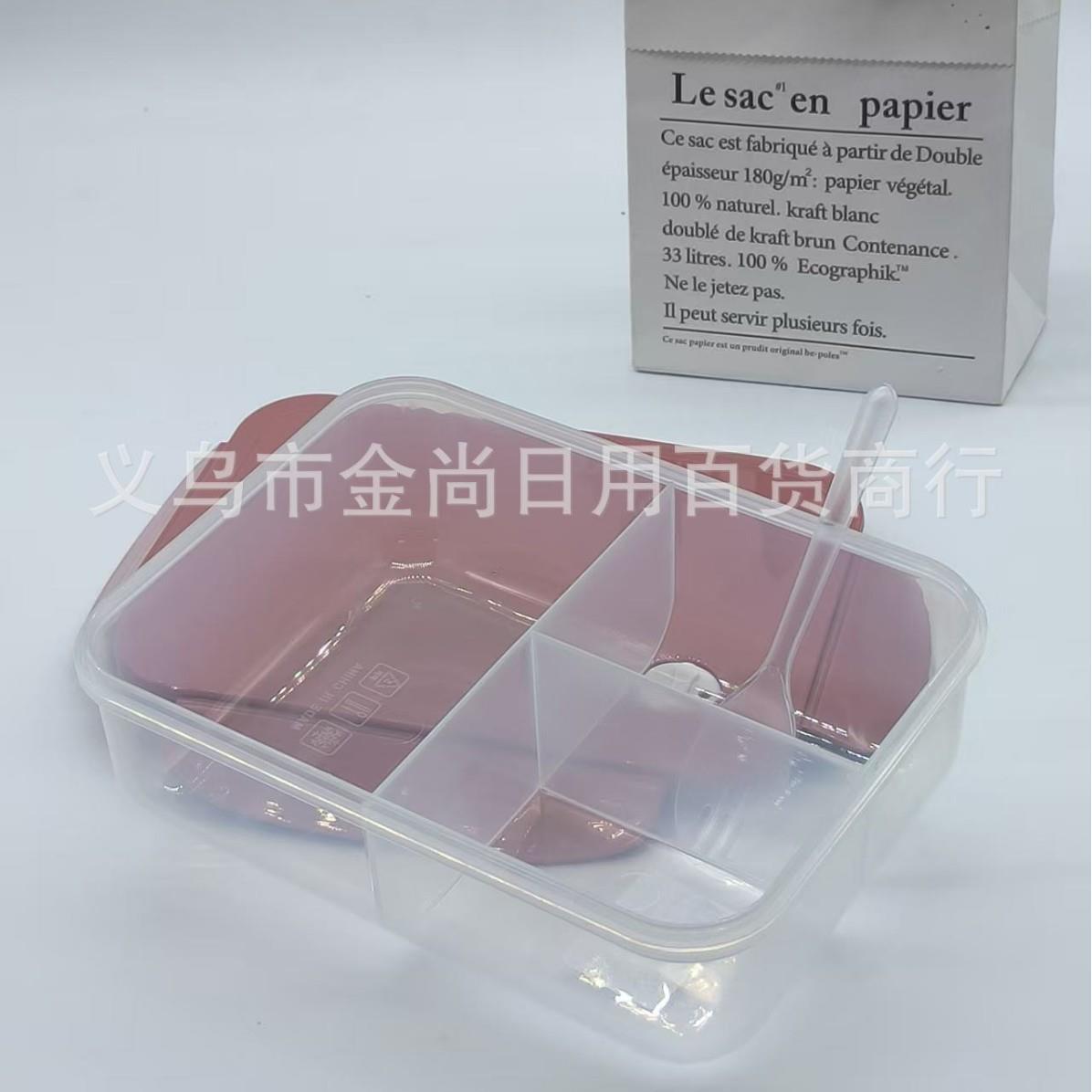 Plastic lunch boxes should not be used for microwave heating