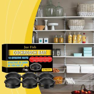 JUE FISH 灭蟑小黑屋 家用厨房宿舍灭蟑螂诱饵剂 不刺鼻驱蟑盒Tra