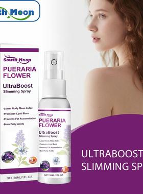 SouthMoon Kudzu Flower Body Care Spray - A lightweight and m