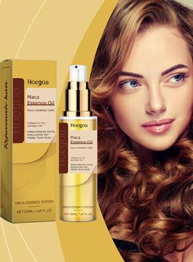 HOEGOA Plant Extract Hair Oil - Smooth and Shiny, Non-Greasy