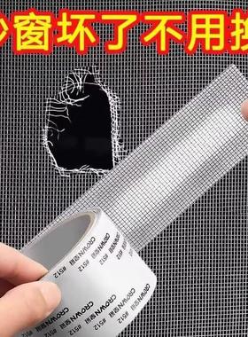 Sure! Here is the translation of the provided text into Engl