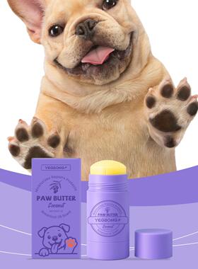 YEGBONG Dog Paw Soothing Balm - Gentle Cleansing and Moistur