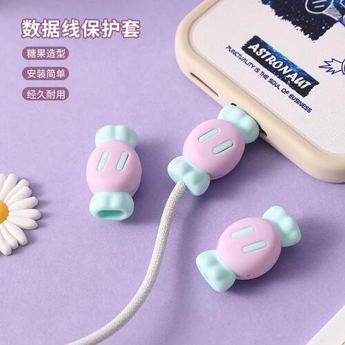 Wholesale Cartoon Design 2-in-1 Silicone Phone Data Cable Pr