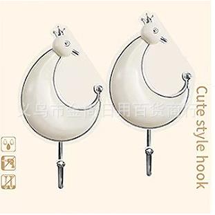 Cute Animal Strong Adhesive Wall Hook Suction Cup Traceless