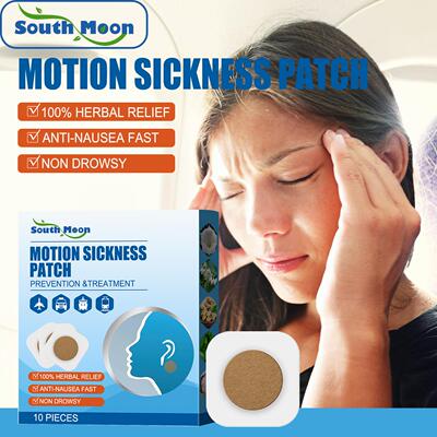South Moon Motion Sickness Patches for Children and Adults -