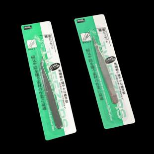 Nail Art Tools Tweezers: Curved Tip Tweezers for Picking Up