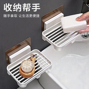 Wall-mounted soap holder without drilling, water-draining so