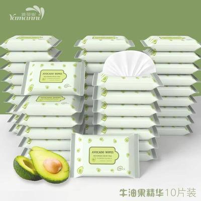 Small Pack of 10 Baby Wipes, specially designed for infants.